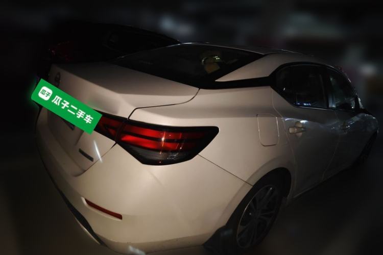 Used Nissan Sylphy 2020 1.6L XL CVT Enjoyment Edition Rear Right 45 Deg