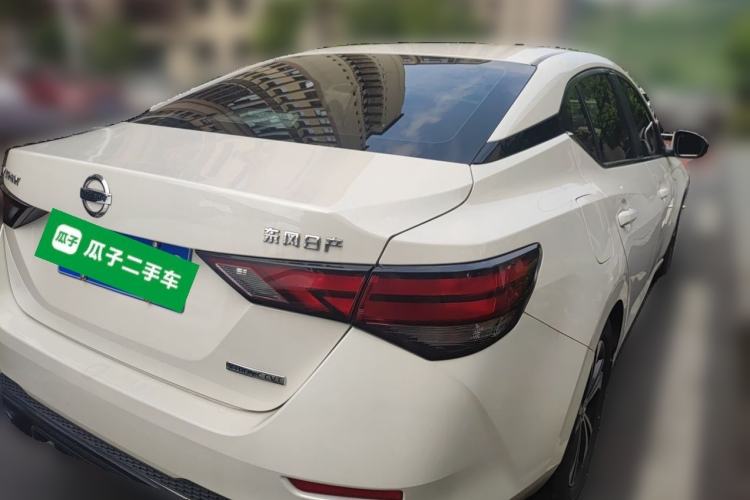 Used Nissan Sylphy 2020 1.6L XL CVT Enjoyment Edition Rear Right 45 Deg