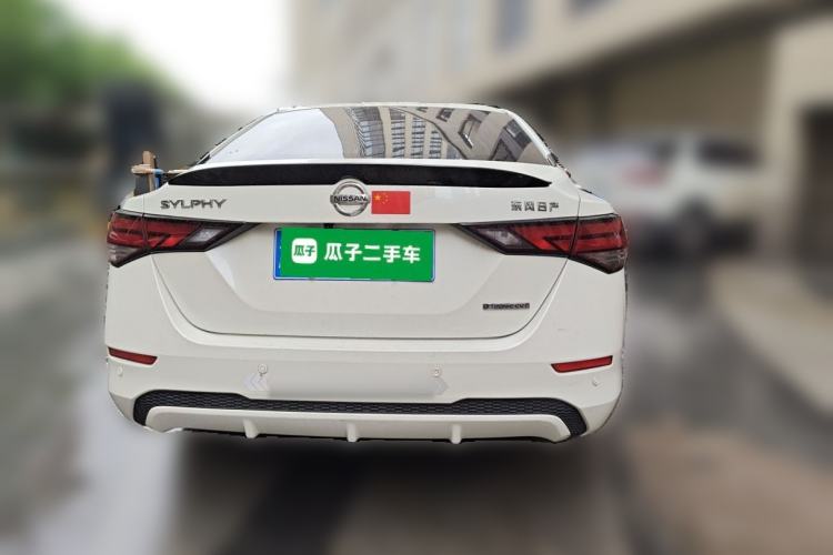 Used Nissan Sylphy 2020 1.6L XL CVT Enjoyment Edition Rear