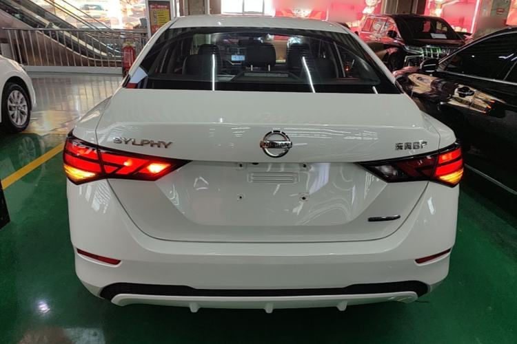 Used Nissan Sylphy 2020 1.6L XL CVT Enjoyment Edition Rear
