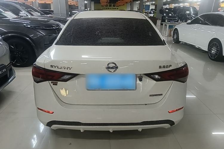 Used Nissan Sylphy 2020 1.6L XL CVT Enjoyment Edition Rear