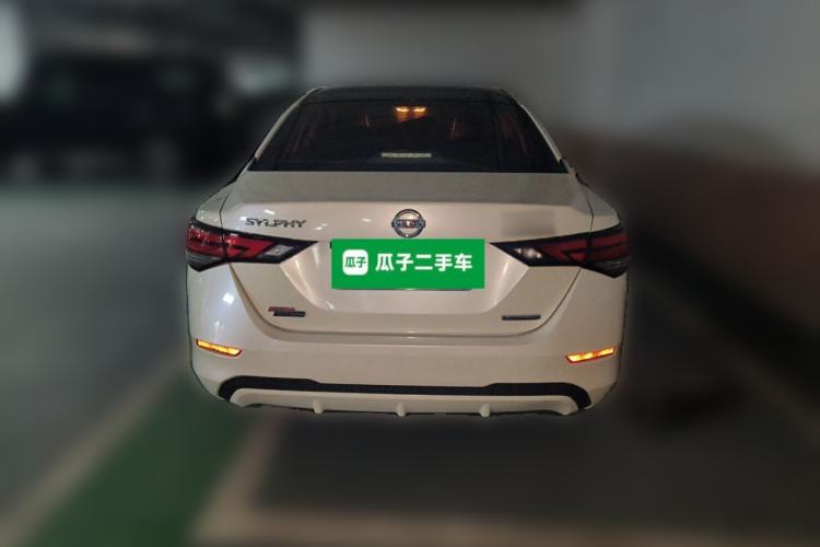 Used Nissan Sylphy 2020 1.6L XL CVT Enjoyment Edition Rear