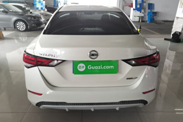 Used Nissan Sylphy 2020 1.6L XL CVT Smart Enjoyment Edition Rear
