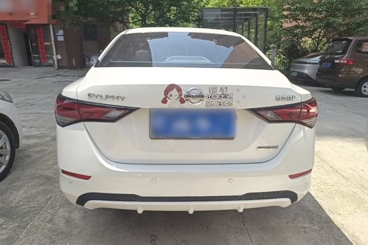 Used Nissan Sylphy 2020 1.6L XL CVT Enjoyment Edition Rear