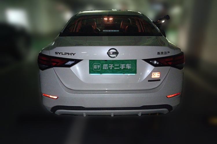 Used Nissan Sylphy 2020 1.6L XL CVT Enjoyment Edition Rear