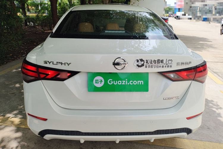 Used Nissan Sylphy 2020 1.6L TOP CVT Luxury Edition Rear