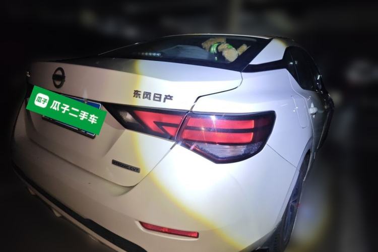Used Nissan Sylphy 2020 1.6L XL CVT Enjoyment Edition Rear