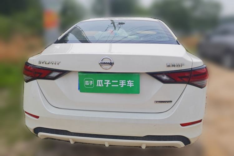 Used Nissan Sylphy 2020 1.6L XL CVT Smart Enjoyment Edition Rear
