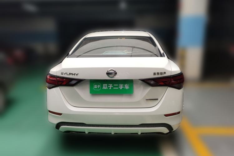 Used Nissan Sylphy 2020 1.6L XL CVT Enjoyment Edition Rear