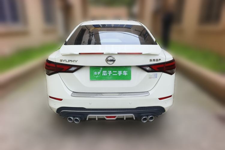 Used Nissan Sylphy 2020 Revised 1.6L XL CVT Enjoyment Edition Rear