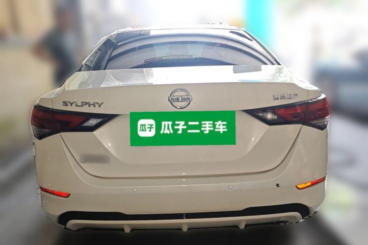 Used Nissan Sylphy 2020 Revised 1.6L XL CVT Enjoyment Edition Rear