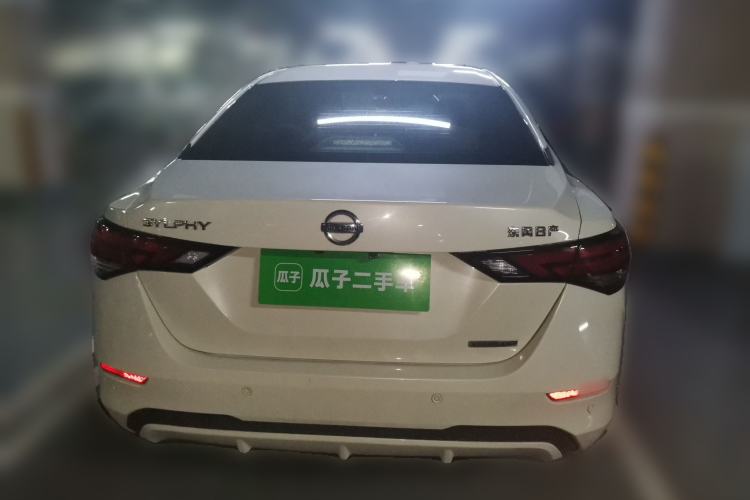 Used Nissan Sylphy 2020 1.6L XL CVT Enjoyment Edition Rear
