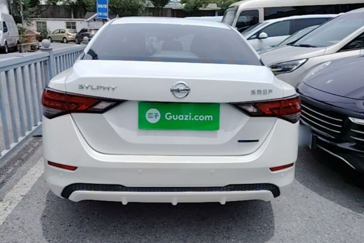 Used Nissan Sylphy 2020 1.6L XL CVT Enjoyment Edition Rear