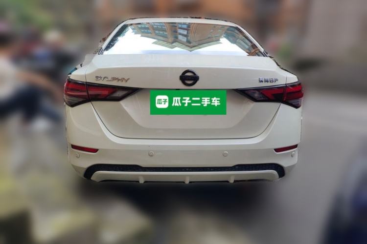 Used Nissan Sylphy 2020 Revised 1.6L XL CVT Enjoyment Edition Rear