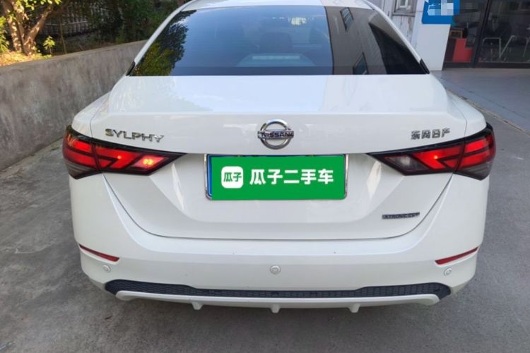 Used Nissan Sylphy 2020 Revised 1.6L XL CVT Enjoyment Edition Rear