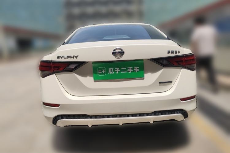 Used Nissan Sylphy 2020 1.6L XL CVT Enjoyment Edition Rear