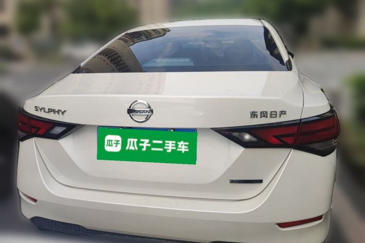 Used Nissan Sylphy 2020 1.6L XL CVT Enjoyment Edition Rear