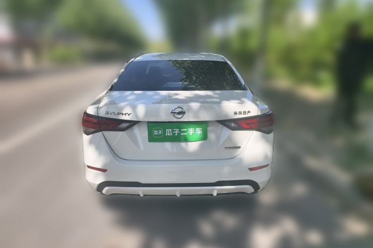 Used Nissan Sylphy 2020 1.6L XL CVT Enjoyment Edition Rear