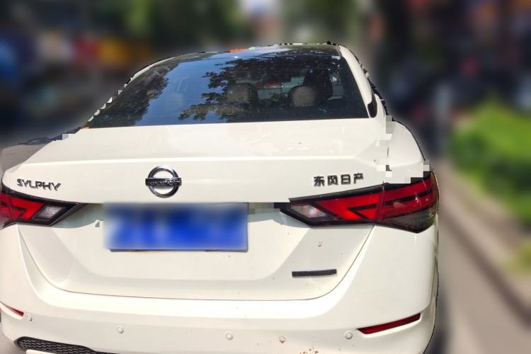 Used Nissan Sylphy 2020 1.6L XL CVT Enjoyment Edition Rear