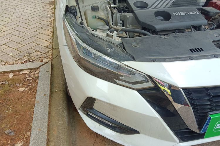 Used Nissan Sylphy 2020 1.6L XL CVT Enjoyment Edition Right Front Headlight