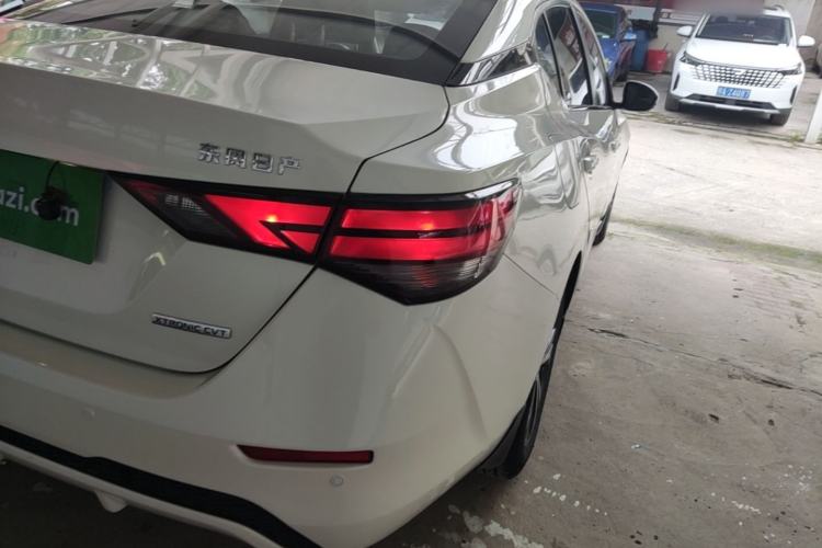 Used Nissan Sylphy 2020 1.6L XL CVT Enjoyment Edition Right Rear Taillight