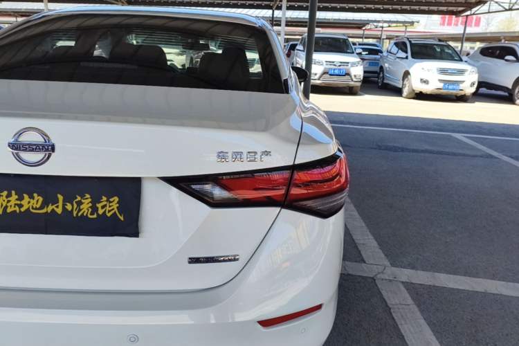 Used Nissan Sylphy 2020 1.6L XL CVT Enjoyment Edition Right Rear Taillight