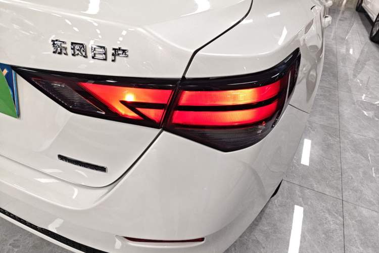 Used Nissan Sylphy 2020 1.6L XL CVT Enjoyment Edition Right Rear Taillight