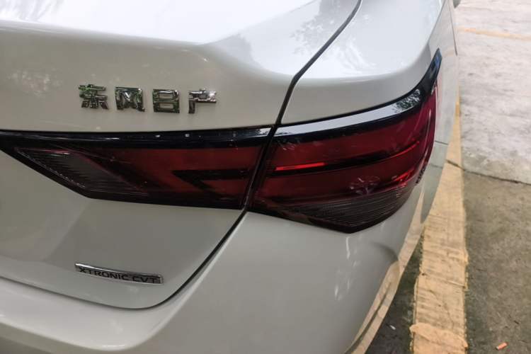 Used Nissan Sylphy 2020 1.6L XL CVT Smart Enjoyment Edition Right Rear Taillight
