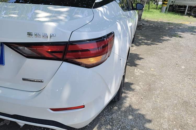 Used Nissan Sylphy 2020 1.6L XL CVT Enjoyment Edition Right Rear Taillight