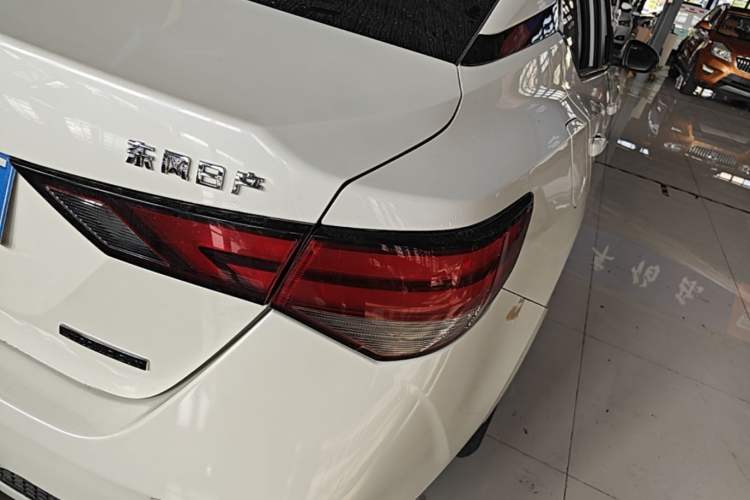 Used Nissan Sylphy 2020 1.6L XL CVT Smart Enjoyment Edition Right Rear Taillight