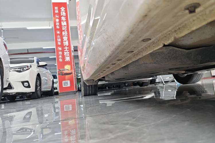 Used Nissan Sylphy 2020 1.6L XL CVT Enjoyment Edition Right Side Sill