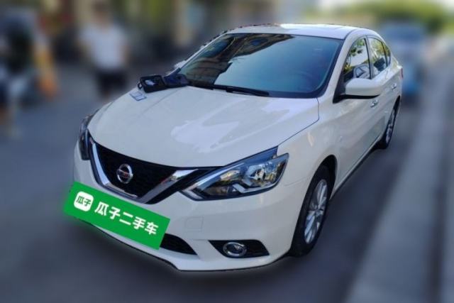 Used Nissan Sylphy 2020 Revised 1.6L XE CVT Comfort Edition