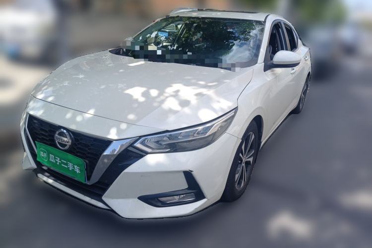 Used Nissan Sylphy 2020 1.6L XL CVT Enjoyment Edition Guazi used car, China used car export, Used car for sale, Used  cars, Cheapest cars for sale