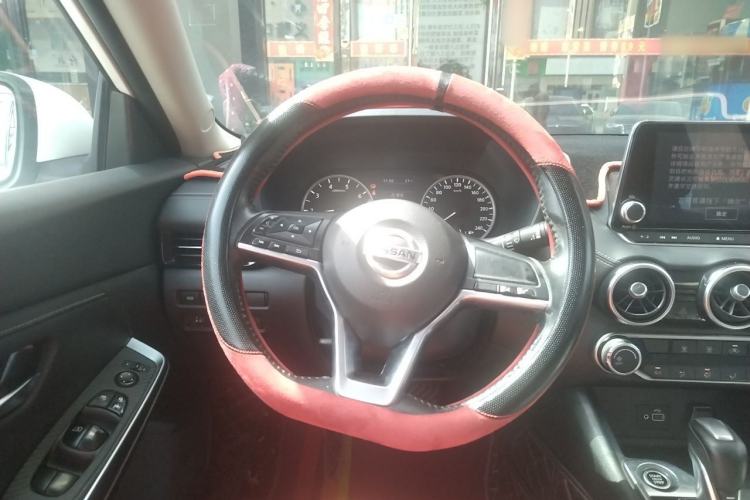 Used Nissan Sylphy 2020 1.6L XL CVT Smart Enjoyment Edition Steering Wheel