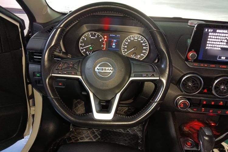 Used Nissan Sylphy 2020 1.6L XL CVT Enjoyment Edition Steering Wheel