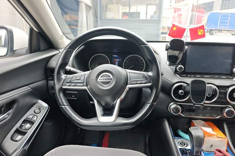 Used Nissan Sylphy 2020 1.6L XL CVT Smart Enjoyment Edition Steering Wheel