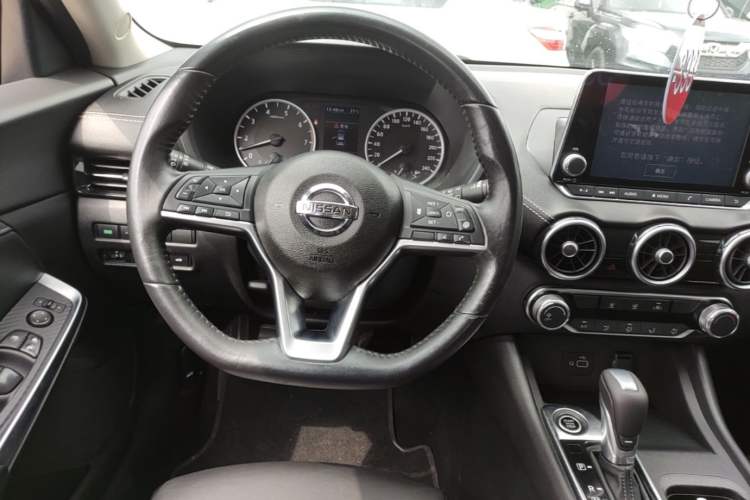 Used Nissan Sylphy 2020 1.6L XL CVT Enjoyment Edition Steering Wheel