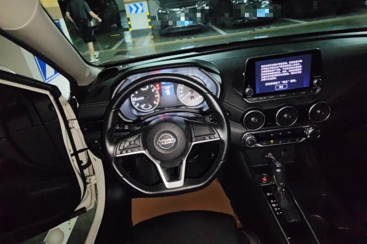 Used Nissan Sylphy 2020 1.6L XL CVT Enjoyment Edition Steering Wheel