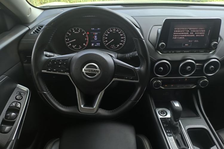 Used Nissan Sylphy 2020 1.6L XL CVT Enjoyment Edition Steering Wheel