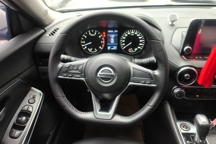 Used Nissan Sylphy 2020 1.6L XL CVT Smart Enjoyment Edition Steering Wheel