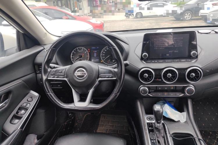 Used Nissan Sylphy 2020 1.6L XL CVT Enjoyment Edition Steering Wheel