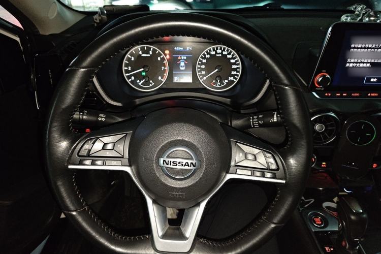 Used Nissan Sylphy 2020 1.6L XL CVT Enjoyment Edition Steering Wheel