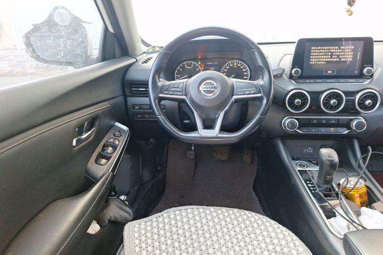Used Nissan Sylphy 2020 1.6L XL CVT Smart Enjoyment Edition Steering Wheel