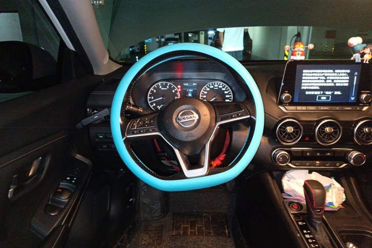 Used Nissan Sylphy 2020 1.6L XL CVT Enjoyment Edition Steering Wheel