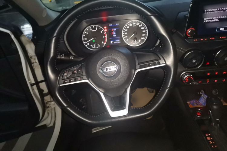 Used Nissan Sylphy 2020 1.6L XL CVT Enjoyment Edition Steering Wheel