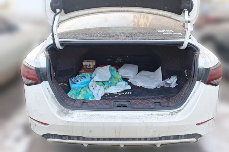 Used Nissan Sylphy 2020 1.6L XL CVT Smart Enjoyment Edition Trunk