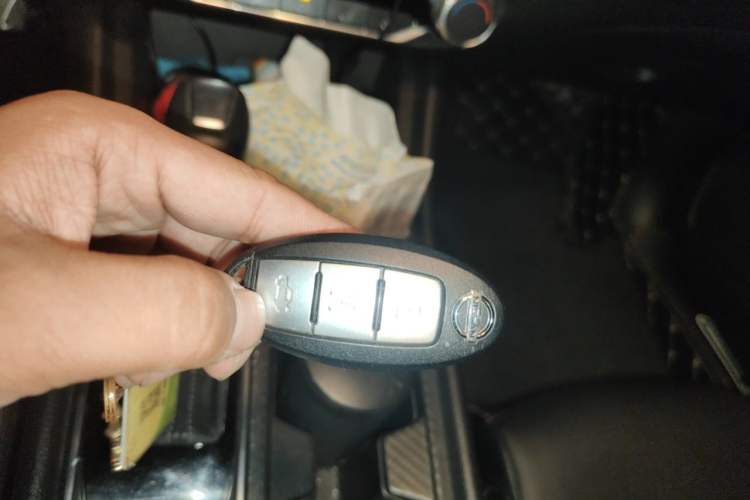 Used Nissan Sylphy 2020 1.6L XL CVT Enjoyment Edition Vehicle Key