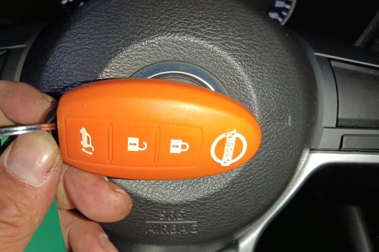 Used Nissan Sylphy 2020 1.6L XL CVT Enjoyment Edition Vehicle Key