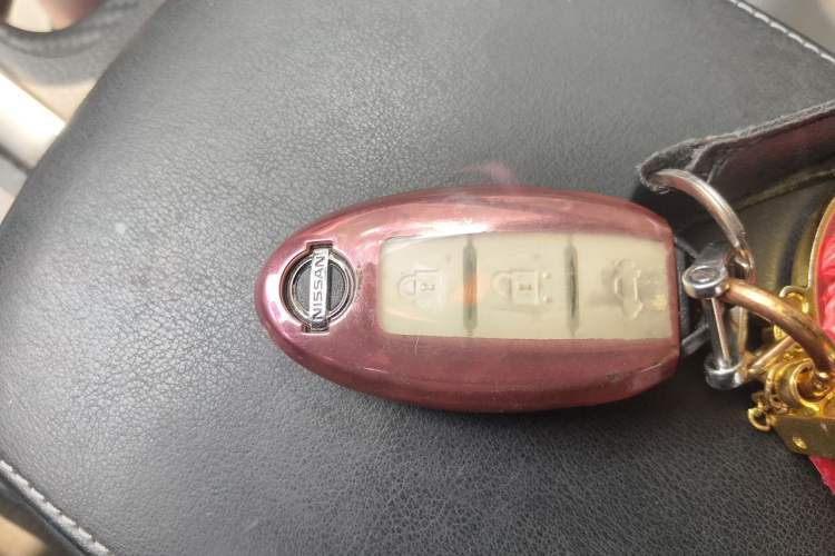 Used Nissan Sylphy 2020 1.6L XL CVT Enjoyment Edition Vehicle Key