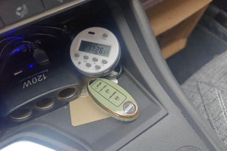 Used Nissan Sylphy 2020 1.6L XL CVT Enjoyment Edition Vehicle Key